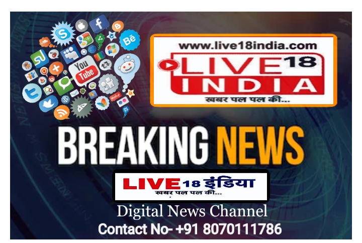 live18india